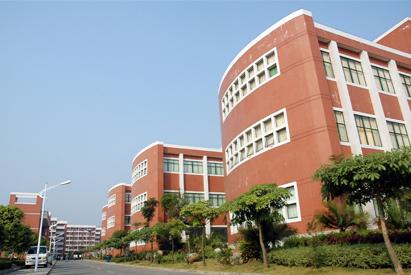 湛江民办本科